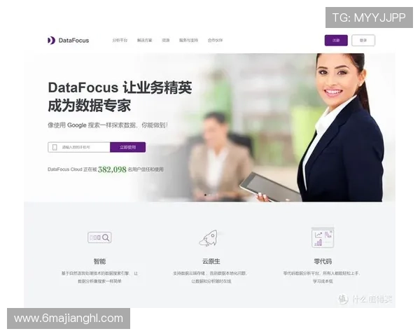 探索PC预测软件神器：提升你的数据分析效率