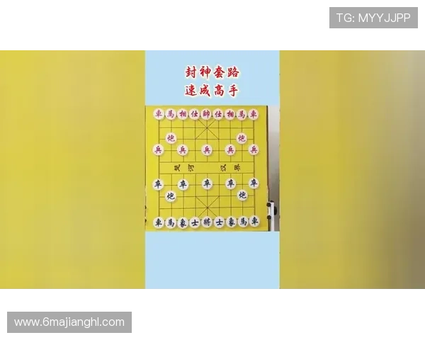 如何提高你的棋牌技巧，成为高手玩家